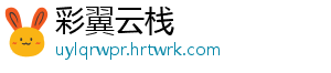 2月10日意大利撒丁疫情最新消息 -彩翼云栈